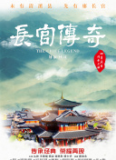 SEO网站推广方案中关键词优化技巧分享